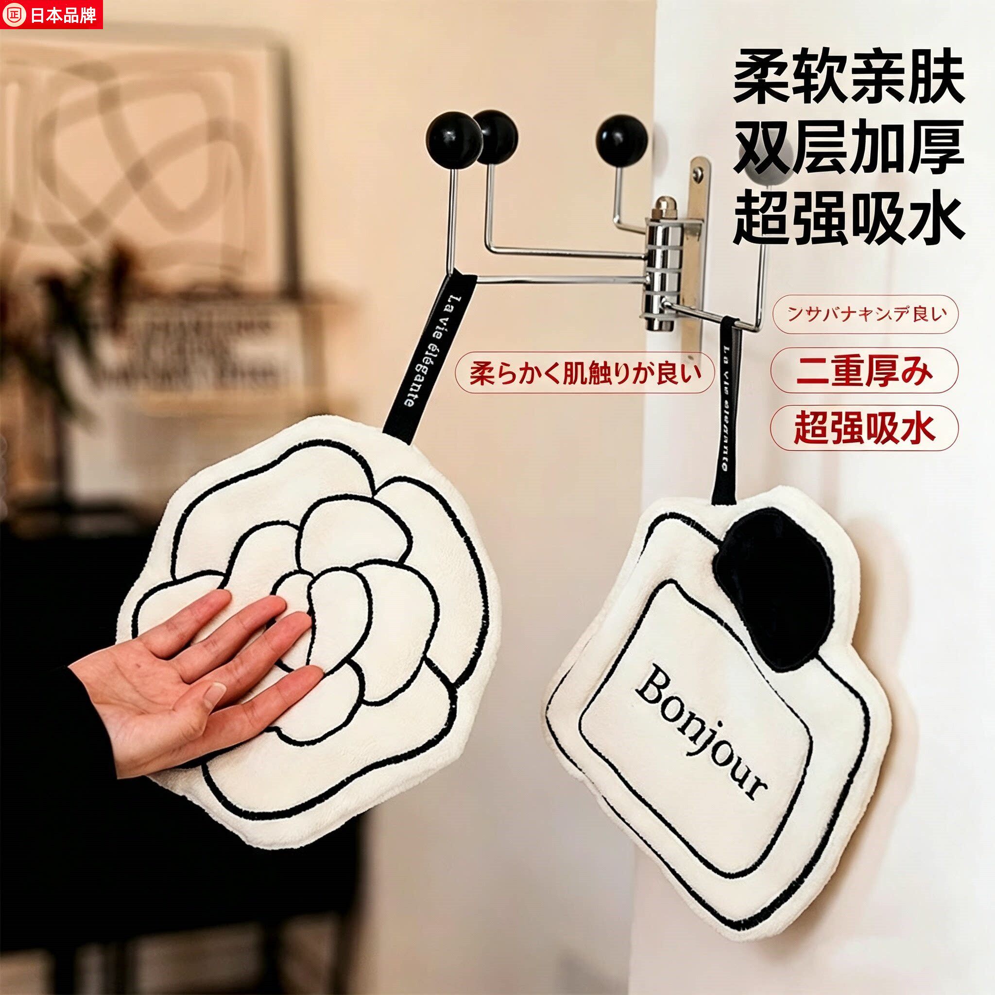 日本擦手巾挂式卫生间厨幼儿园儿童洗手吸水抹布厨房双层加厚毛巾
