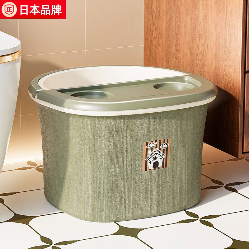 日式优选家用小型足浴盆桶泡脚神器加厚洗脚盆泡脚桶带盖足疗桶