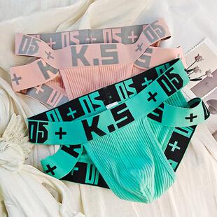 内裤高叉三角裤罗纹棉运动透气短裤衩男性感时尚低腰男士三角内裤