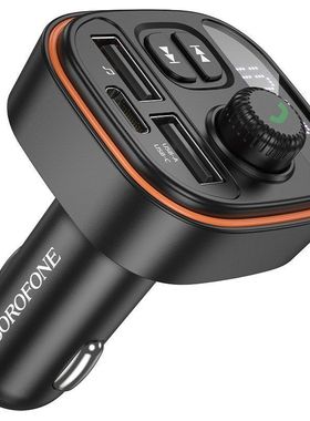 BOROFONE BC59 杰途车载蓝牙FM发射器蓝牙5.4支持蓝牙、U盘播放