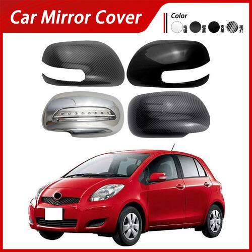 适用于05-10款丰田Vitz XP90 倒车镜盖电镀后视镜外壳碳纤纹改装