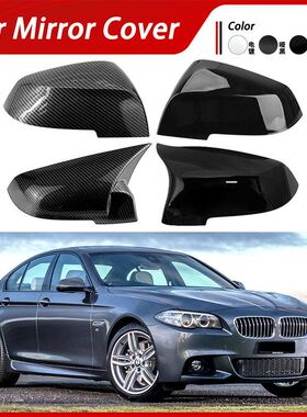 适用于13-18款宝马5系F10F11 6系F12F13 F06倒车镜盖后视镜壳后期