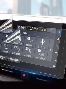 Noah VOXY 90系车载导航显示屏用配件保护膜TOYOTA适用2022导航膜