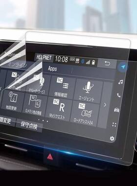 Noah VOXY 90系车载导航显示屏用配件保护膜TOYOTA适用2022导航膜