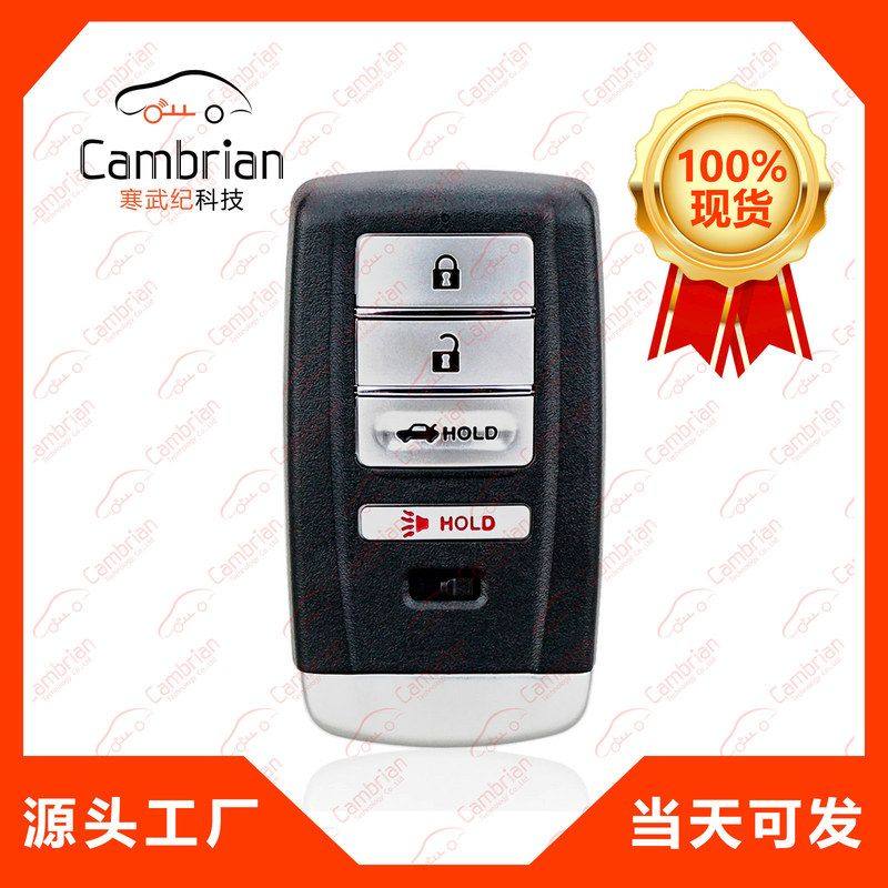 4键智能遥控器适用于本田汽车钥匙KR5V2X KR5V21