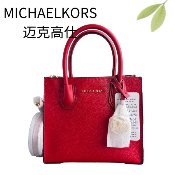 Michael Kors Qırmızı Əl və Çiyin Çantası (Az İstifadə Olunmuş)