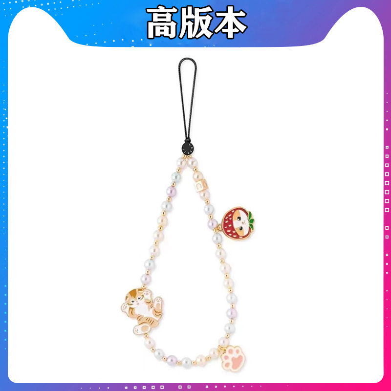 CASETi联名Mofusand甜品猫咪便携手机壳挂链手腕式防丢短款挂绳