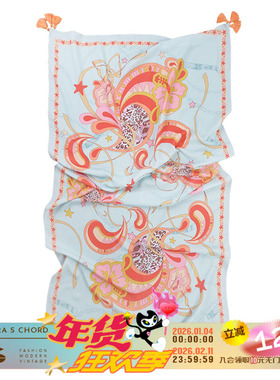 QSC原创空调防风扶桑花腰果花豹纹蓝绿薄荷色多功能披肩头巾丝巾