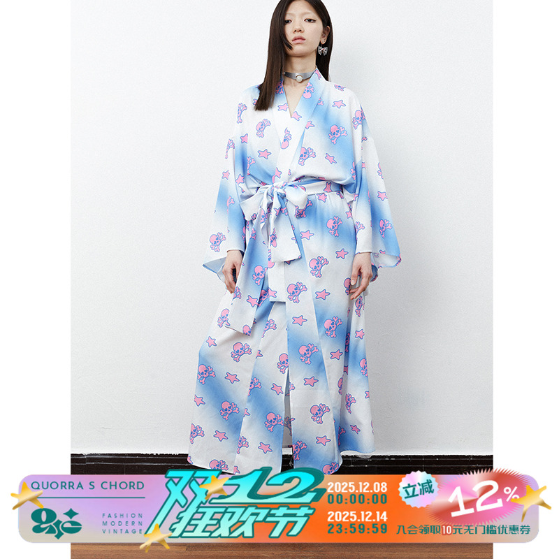 粉蓝色骷髅星星和服腰带印花