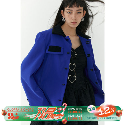 西装撞色皮衣宝蓝休闲外套