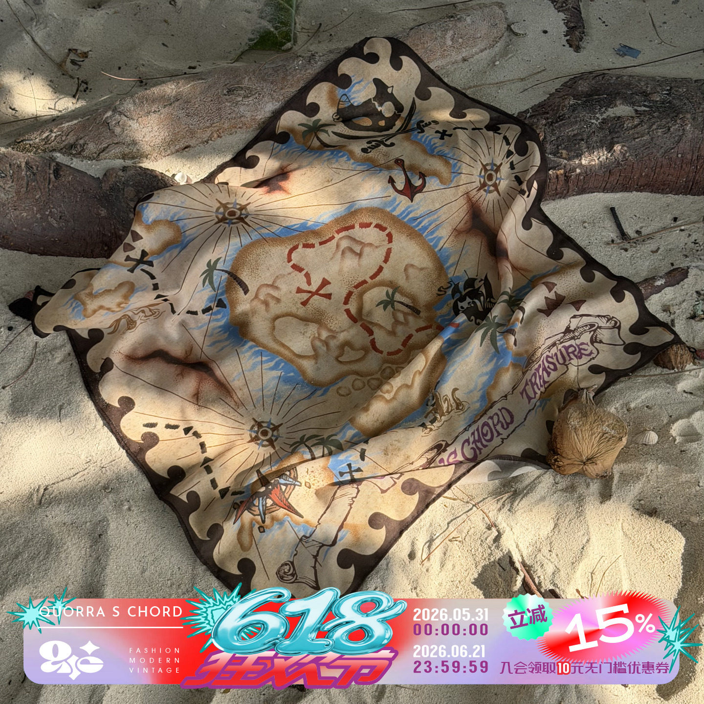 QSC藏宝地图印花头巾方巾围巾海盗骷髅轻薄飘逸手工流苏
