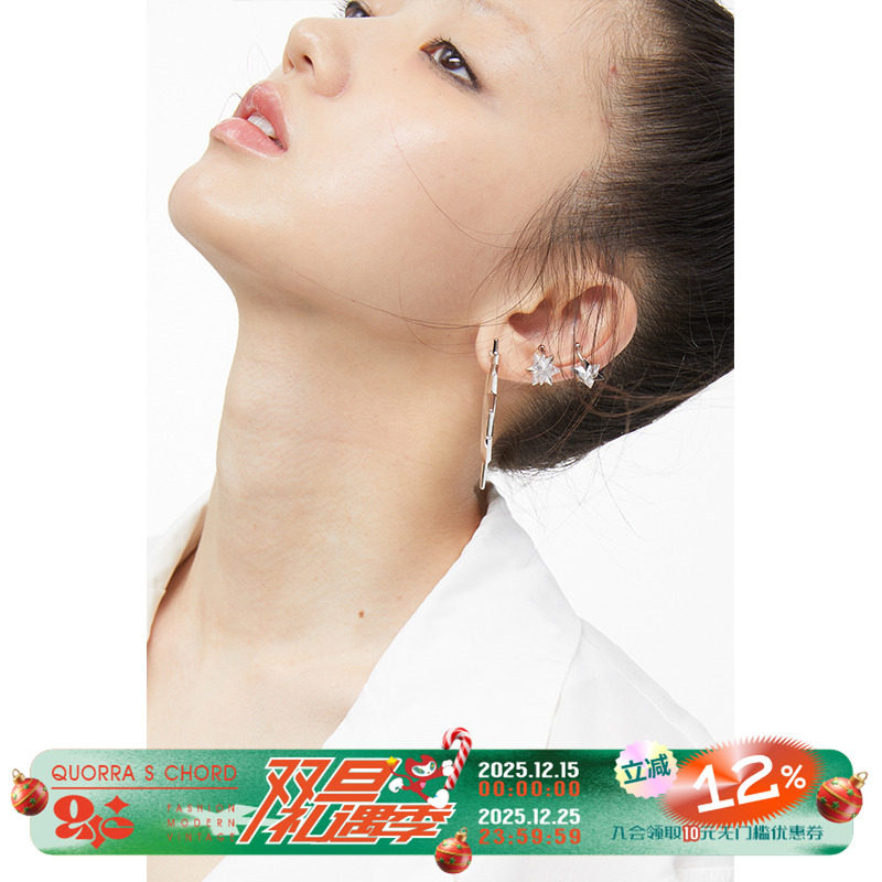 耳夹耳钉锆石925原创设计