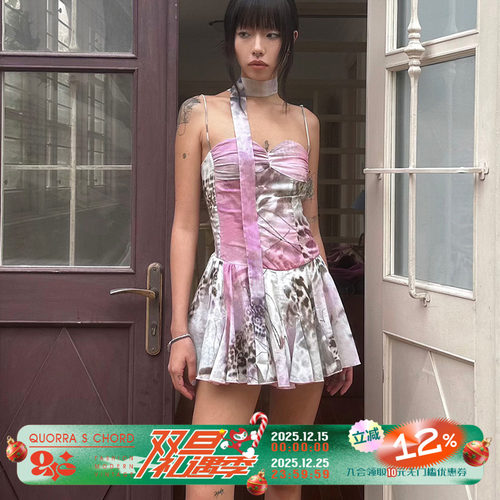 纯棉粉色豹纹甜酷连衣裙