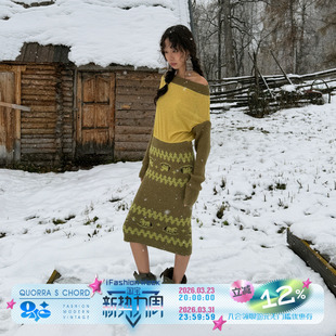 QSC黄绿色针织拼接木马提花高弹连衣裙多功能穿搭上衣一字领毛衣