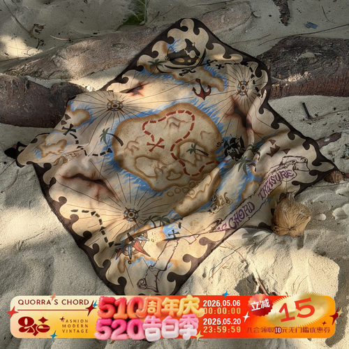 QSC藏宝地图印花头巾方巾围巾海盗骷髅轻薄飘逸手工流苏