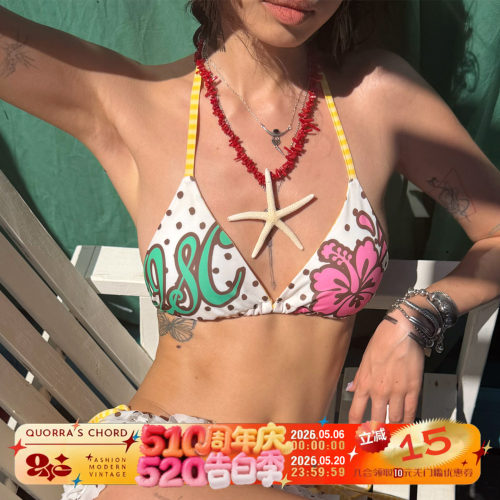 QSC天然红珊瑚海星标本贝壳项链不建议长时间泡水和重度挤压