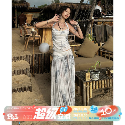 QSC原创贝壳化石高弹松紧腰百褶双面针织半身裙长裙