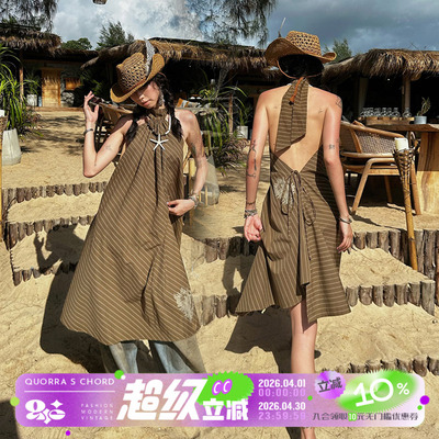 QUORRA S CHORD原创多种穿法绑带纯棉海螺印花条纹露背挂脖连衣裙