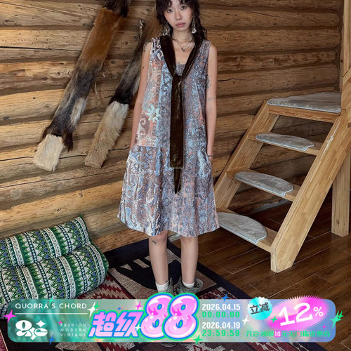 QSC牧徊系列仿真丝丝绒光泽无袖绑带连衣裙哈萨克族纹样城市游牧