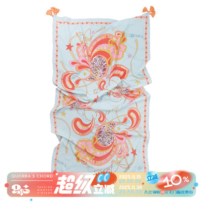 QSC原创空调防风扶桑花腰果花豹纹蓝绿薄荷色多功能披肩头巾丝巾
