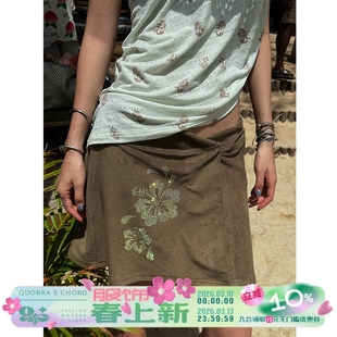 QSC原创纯棉卡其色扶桑花烫钻毛巾料多种穿法半身裙连帽披肩