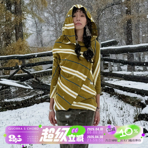 QSC牧徊系列纯棉斜纹不规则拼接连帽七分袖T恤打底卫衣城市游牧