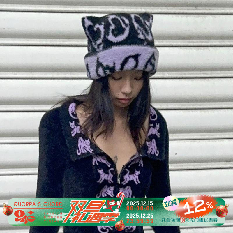 QSC25原创新款针织高弹爱心恶魔尾巴双面佩戴毛线帽立体小猫耳朵