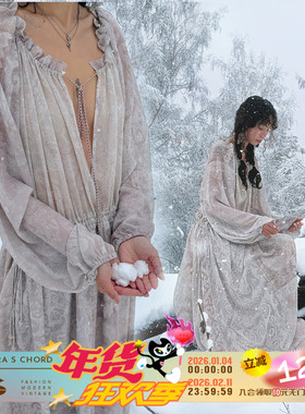 QSC牧徊系列珍珠米粉色飘逸长袖哈萨克纹样暗纹珍珠雪纺连衣裙