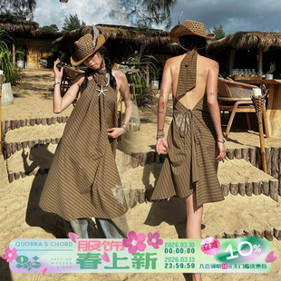 QUORRA S CHORD原创多种穿法绑带纯棉海螺印花条纹露背挂脖连衣裙