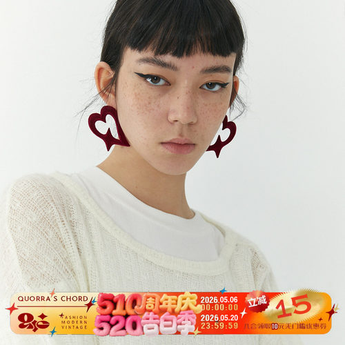 quorraschord3d打印红丝绒耳钉