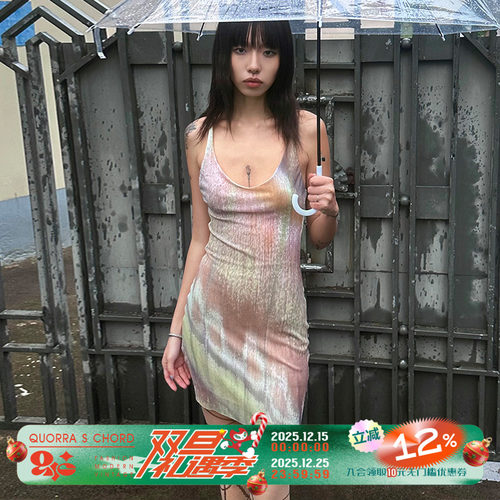 高弹网纱花粉蝴蝶街拍连衣裙