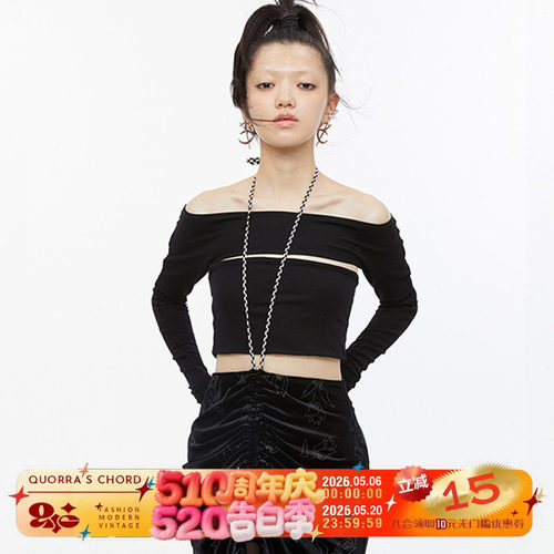 QUORRA S CHORD 黑色弹力纯棉面料假两件打底一字领长袖上衣