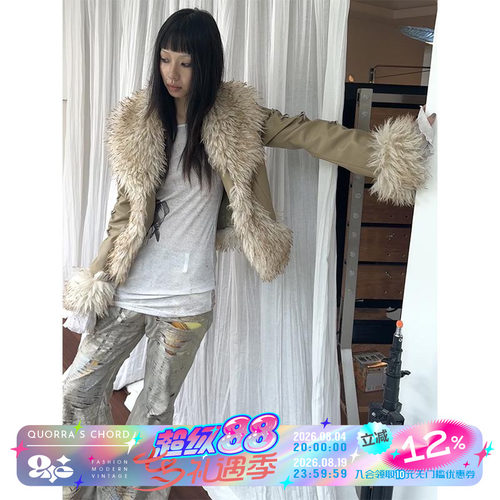 皮衣QUORRASCHORD24