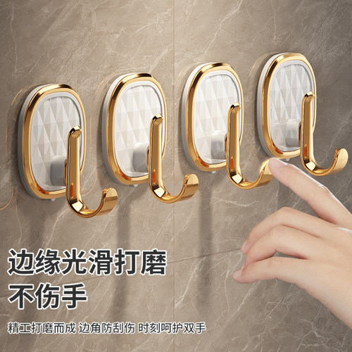 轻奢挂钩粘胶强力承重免打孔粘钩卫生间墙壁毛巾衣服墙上无痕粘贴