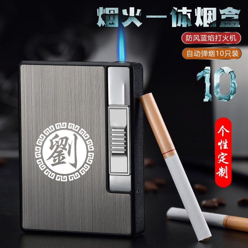 放香烟的盒子20支装男士菸壳细支咽盒软包全盖装姻合一体金属便携在类目 ZIPPO/瑞士军刀/眼镜, 烟具, 烟盒中 - 来自Buy2taobao.com提供专业的淘宝代购服务