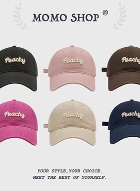 Peachy x 韩版时尚立体字母刺绣棒球帽男百搭显脸小鸭舌帽夏情侣