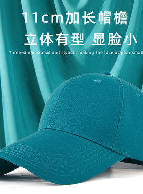 加长帽檐大码韩版男运动