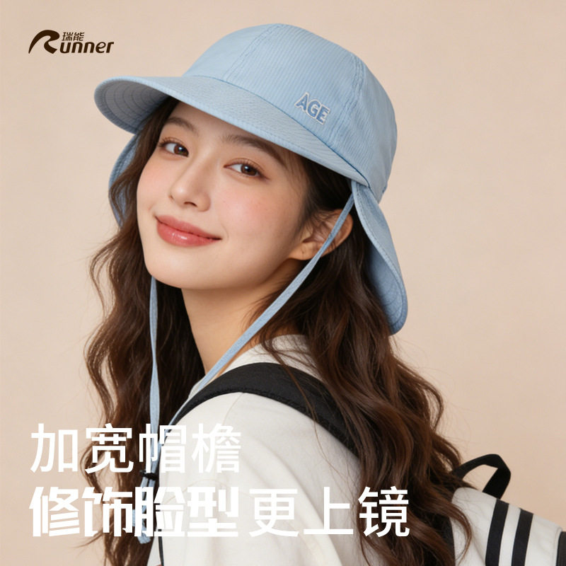 新款时尚百搭防晒帽防紫外线透气渔夫帽女夏季大檐户外露营遮阳帽