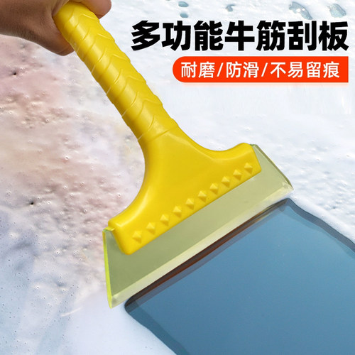 汽车铲雪神器除雪铲车用