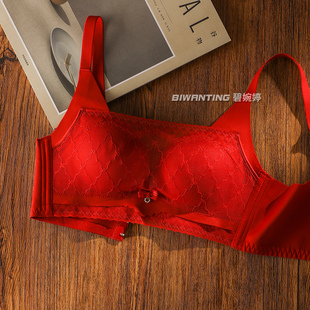 红色内衣女小胸聚拢显大无钢圈收副乳防下垂性感抹胸防走光文胸罩