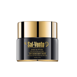 SAL-VENTO/莎雯以色列进口焕颜滋养晚霜50ml面膜