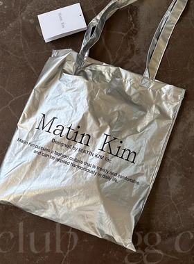 matin 金属亮面印字字母环保袋帆布包银色包袋韩系时尚休闲简约风