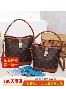 新款优库迪斯UK女包2023爆款水桶包感轻奢复古时尚老花单肩斜挎包