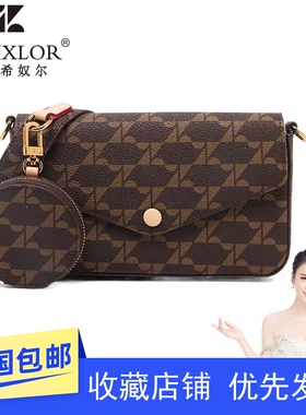 路易原创包邮磁扣通勤希奴尔腋下包5056包印花潮流时尚托特百搭