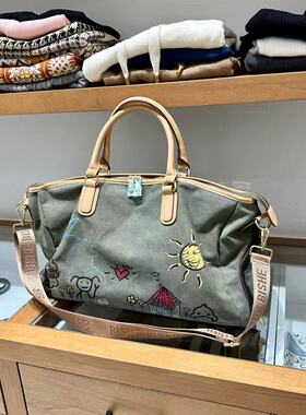 流浪31*10*23包2024新款时尚潮流单肩手提斜挎女士经小众红色复古