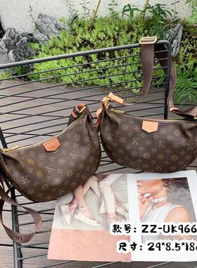 优库迪斯UK女包2025爆款饺子包高级感轻奢复古时尚老花单肩斜挎包