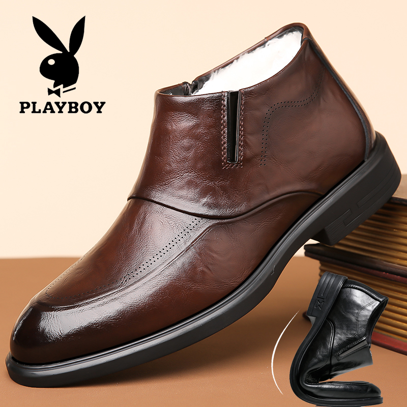 花花公子正装皮鞋男真皮伴郎婚鞋