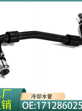 宝马G11G12G30G31G38专用发动机