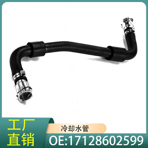 宝马G11G12G30G31G38专用发动机