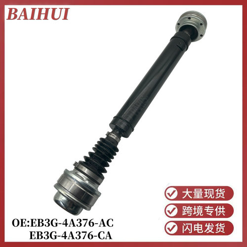 EB3G4A376CA适配RANGER撼路者